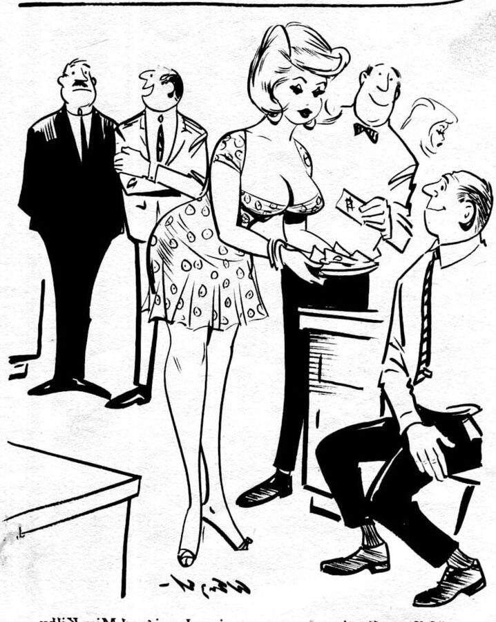 Spanking Fun