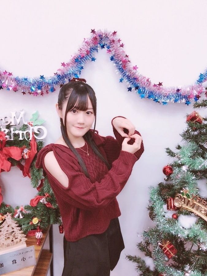 Yui Ogura