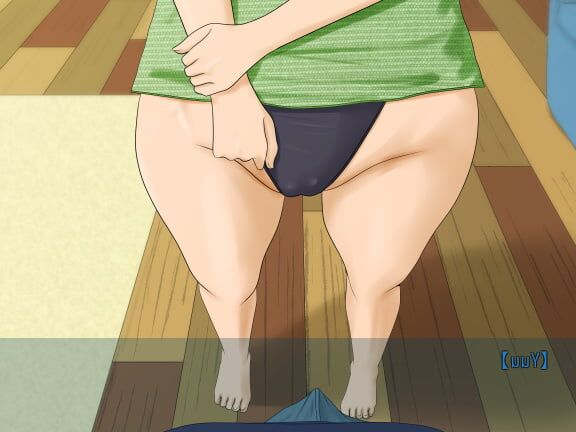 One Summer Vacation