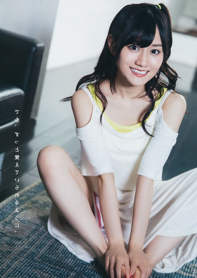 Yui Ogura