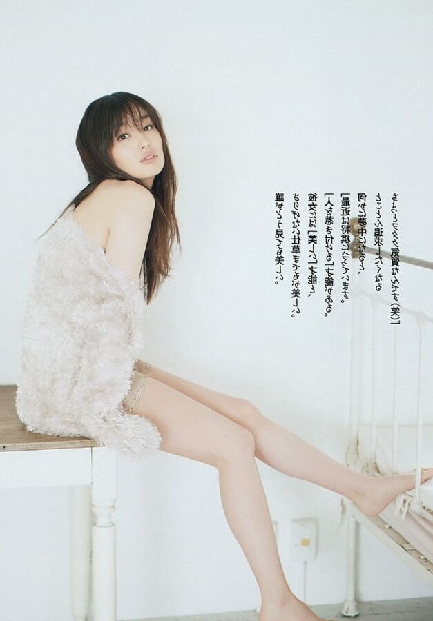 RIN TAKANASHI