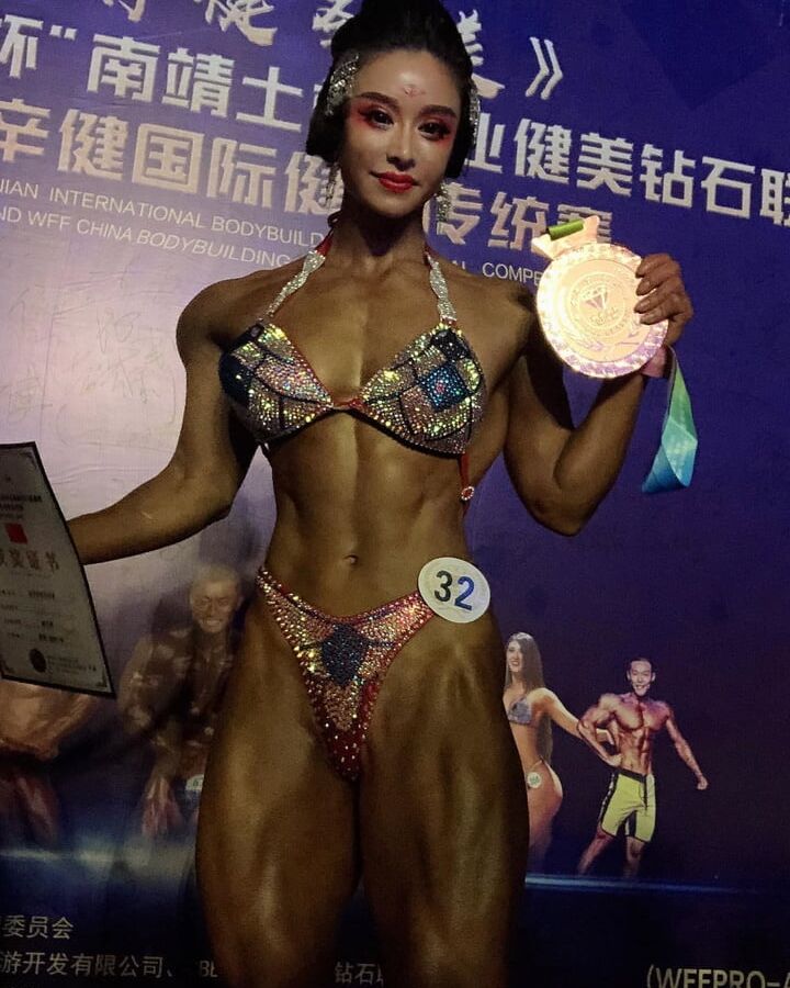Yuan Herong