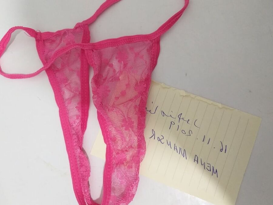 My Jordanian Cuckold