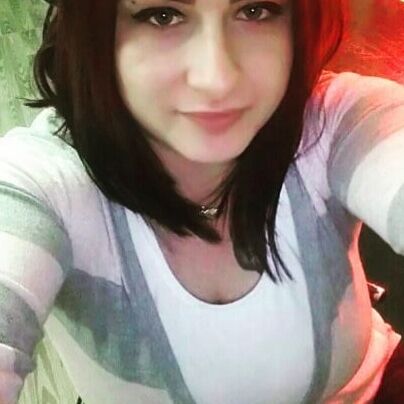 Emina