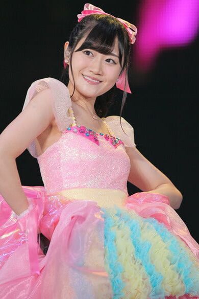 Yui Ogura