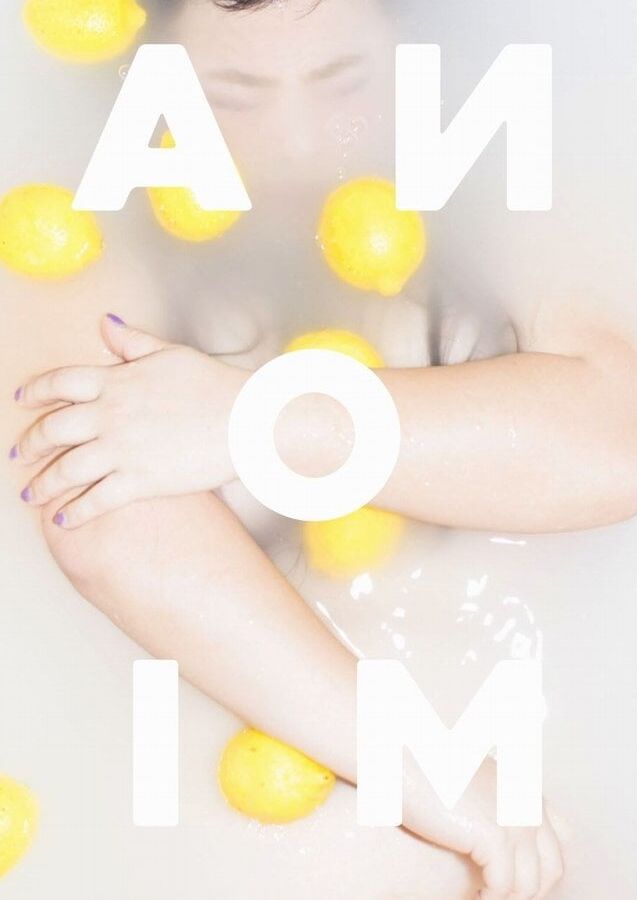 Naomi Watanabe