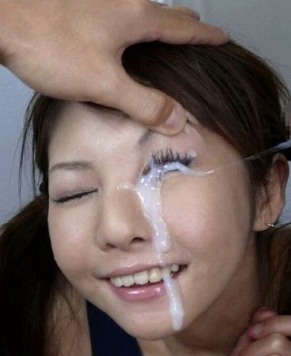 Facial