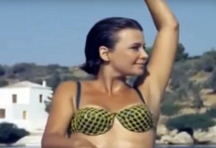 Greek beauty