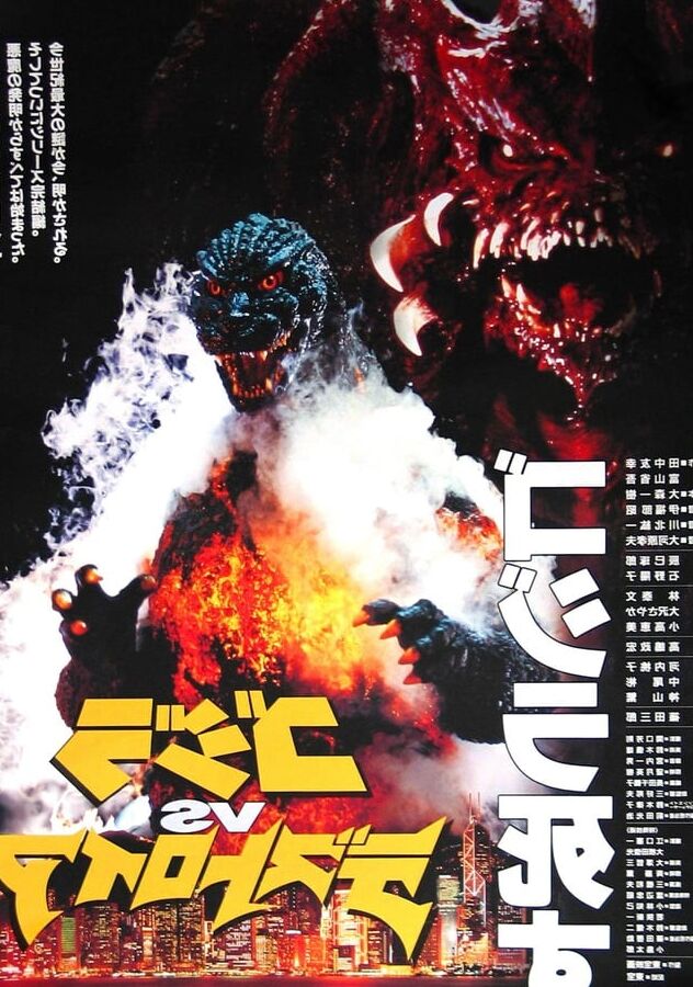 オハヨー！ 