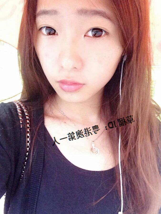 Cute chinese girl