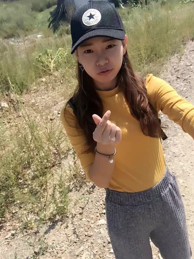 Tantan