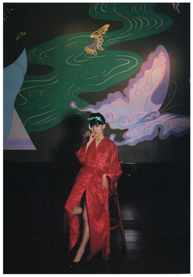Iyo Matsumoto