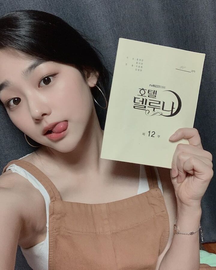 gugudan mina