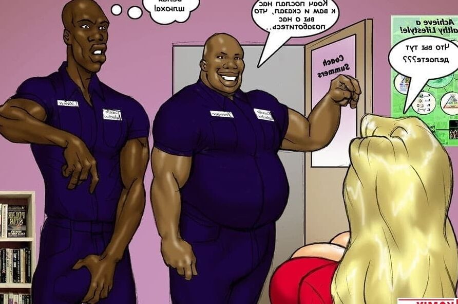 hot blondes vs black cocks