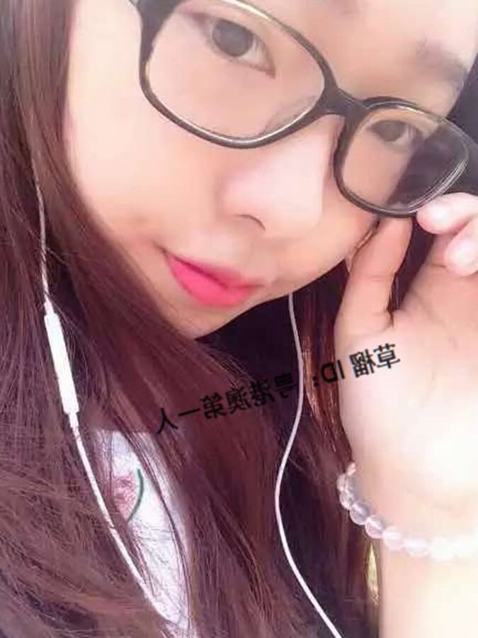 Cute chinese girl