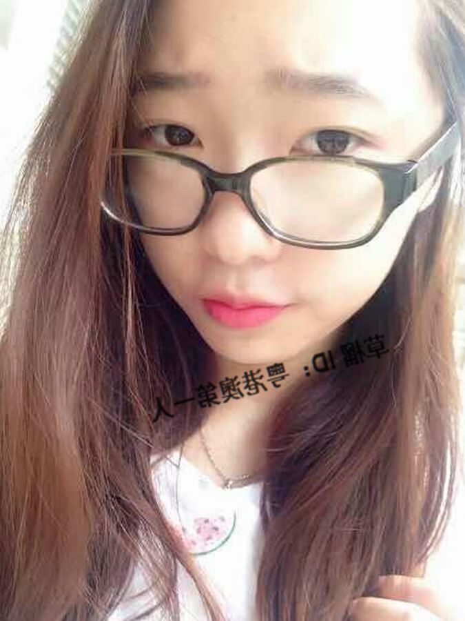 Cute chinese girl