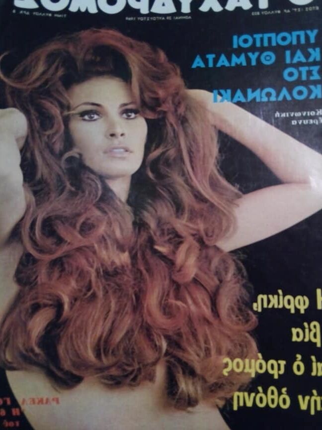 More Vintage Covers with Sexy women
