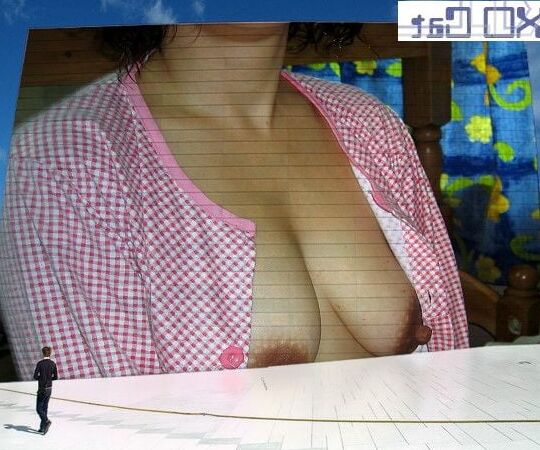 My sexy aunty
