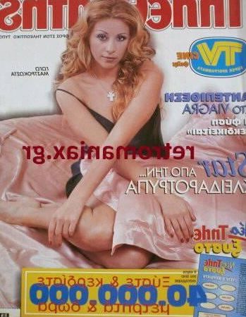 More Vintage Covers with Sexy women