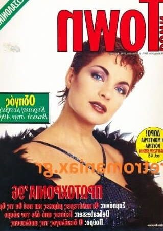 More Vintage Covers with Sexy women