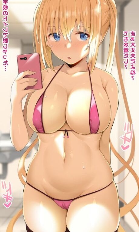 hinata kaho