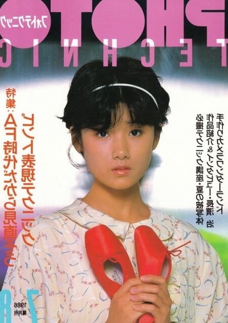 オハヨー！ 