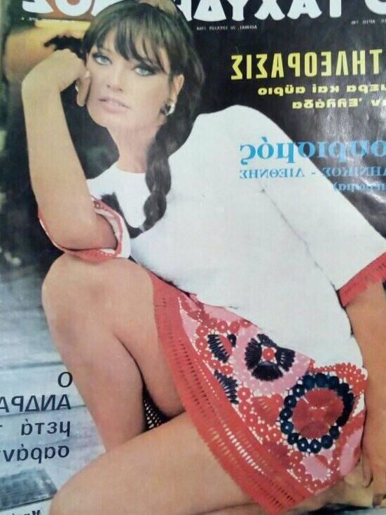 More Vintage Covers with Sexy women