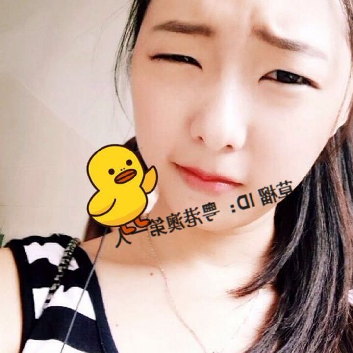 Cute chinese girl