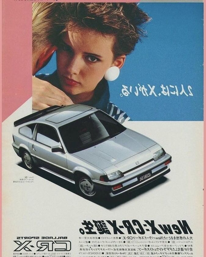 オハヨー！ 