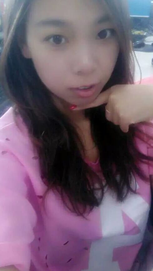Tantan