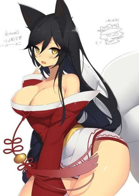 Ahri