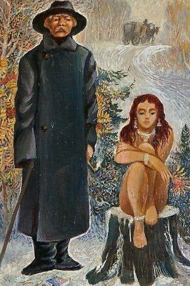 The Art.