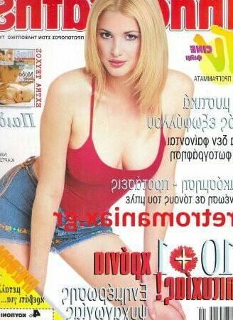 More Vintage Covers with Sexy women
