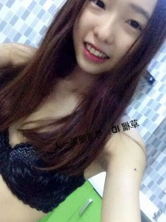 Cute chinese girl