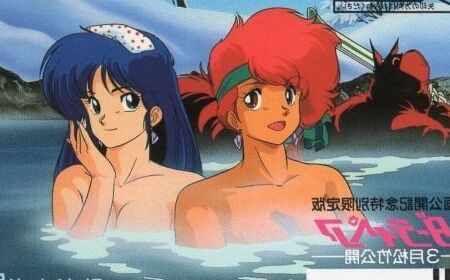 オハヨー！ 