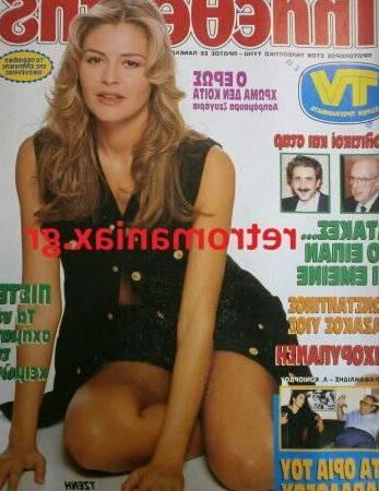 More Vintage Covers with Sexy women