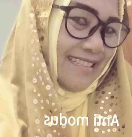 tante campursari