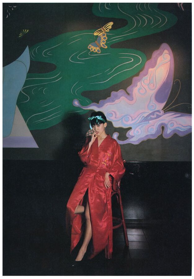 Iyo Matsumoto