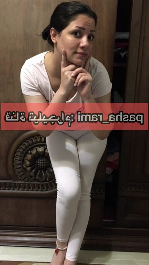hm