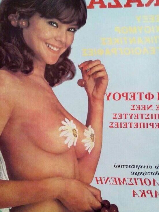 More Vintage Covers with Sexy women