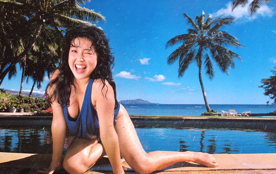 Shinobu Horie