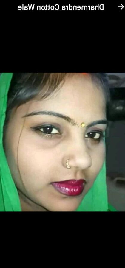 Reshma