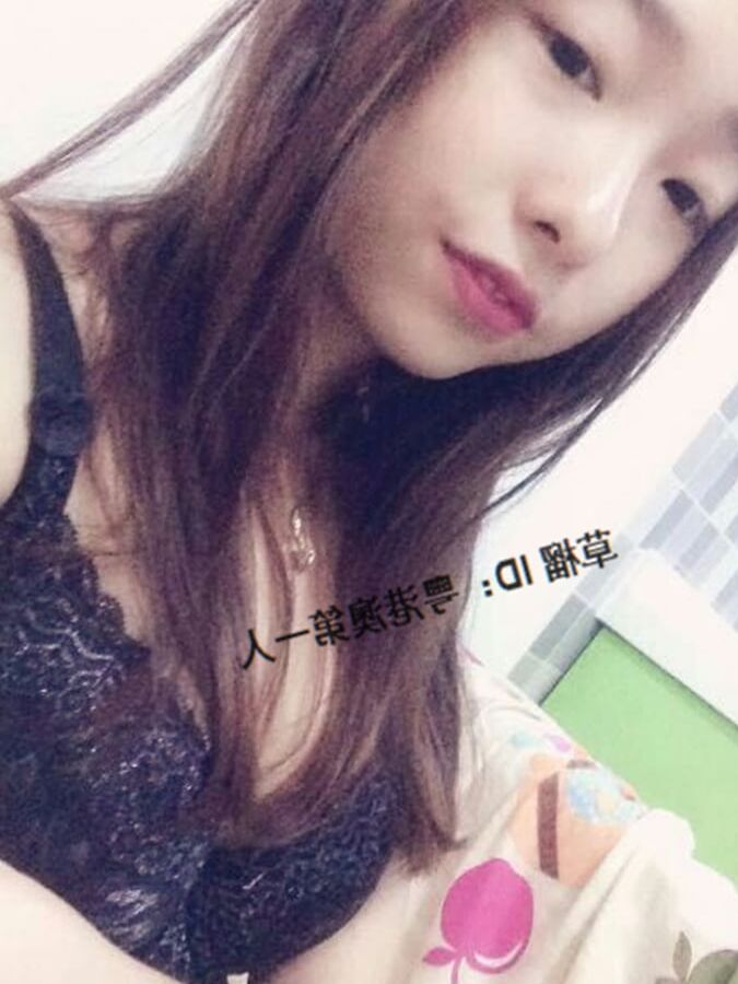 Cute chinese girl