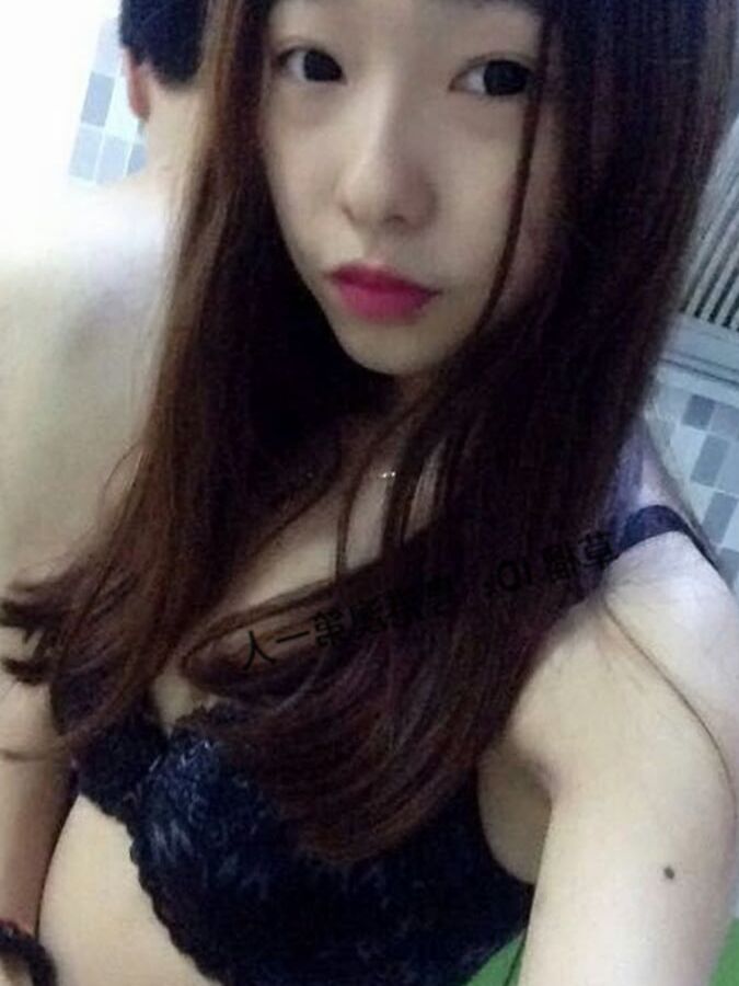 Cute chinese girl