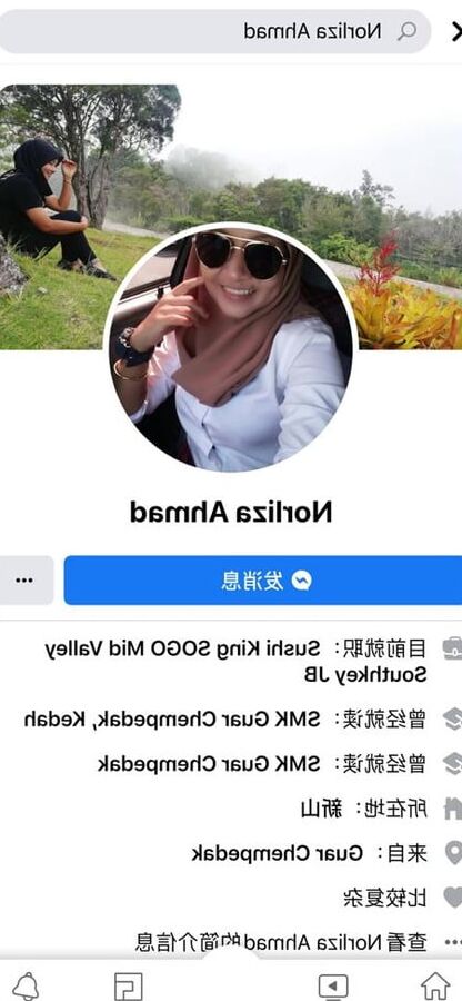 melayu milf stay johor