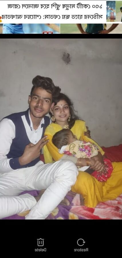 Sunita