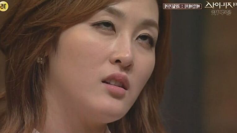 announcer ah young shin
