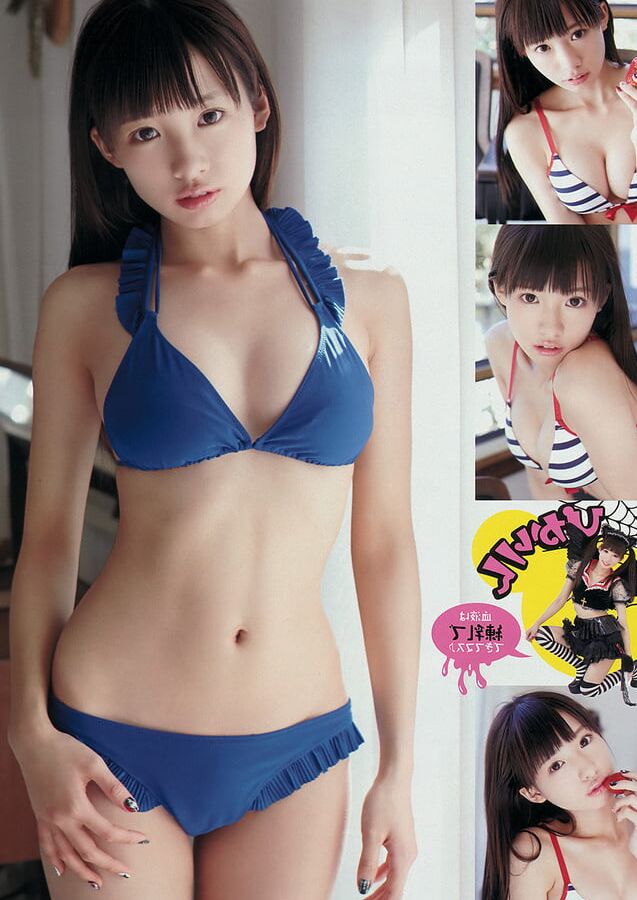 asian bikini