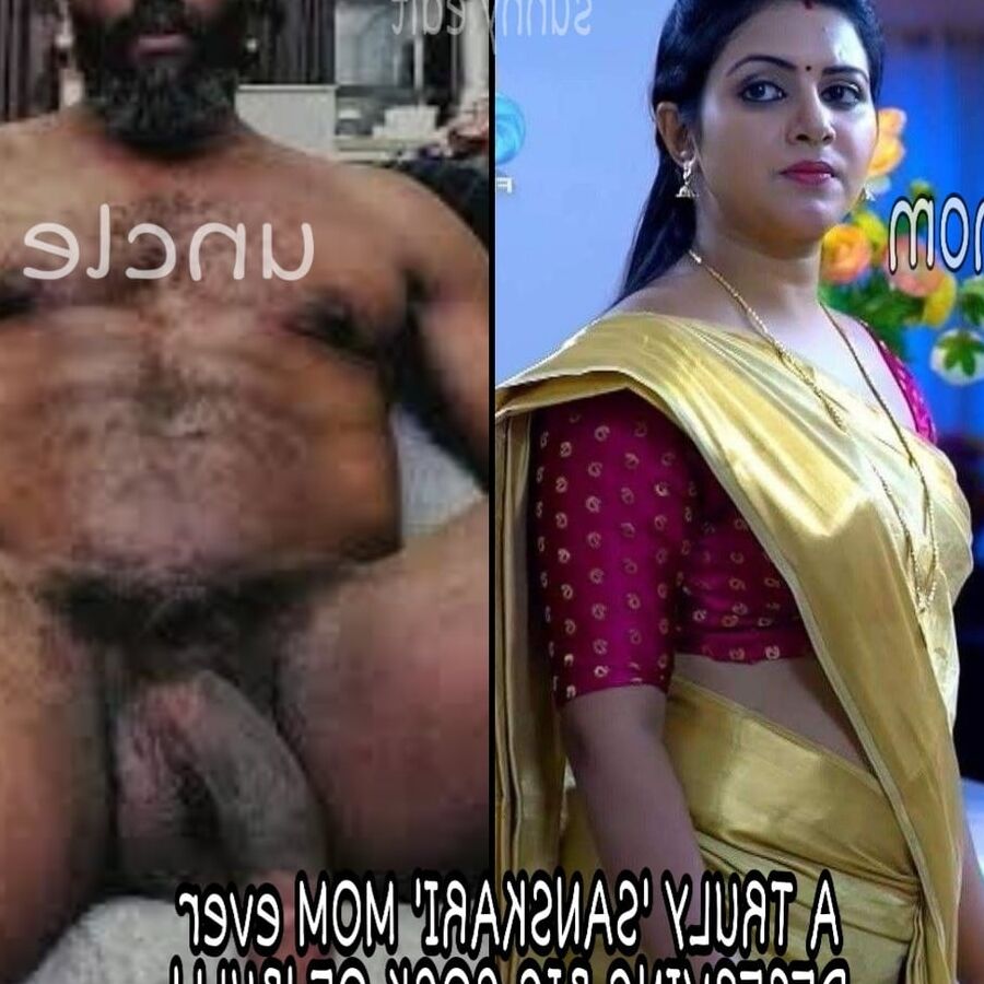 Indian mom wife