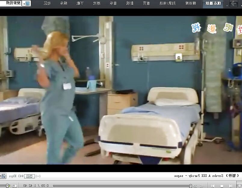 Scrubs